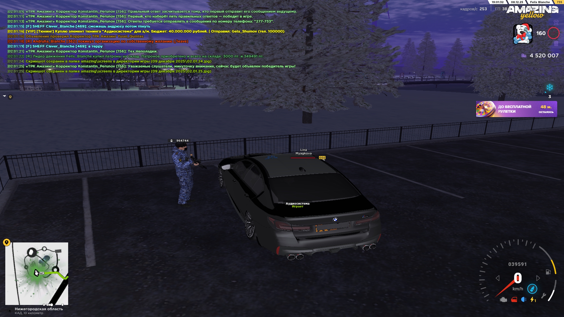 Файлы не были найдены на сервере. Альбом удален.