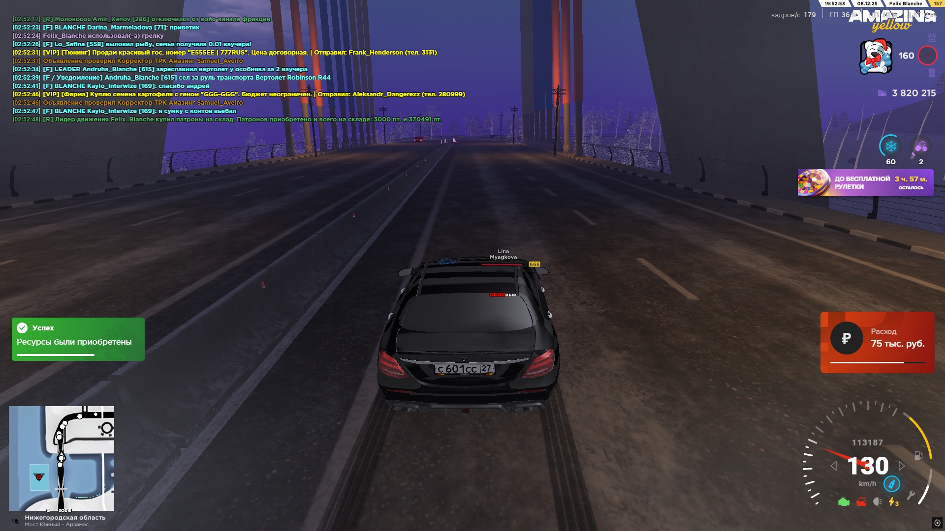 Файлы не были найдены на сервере. Альбом удален.