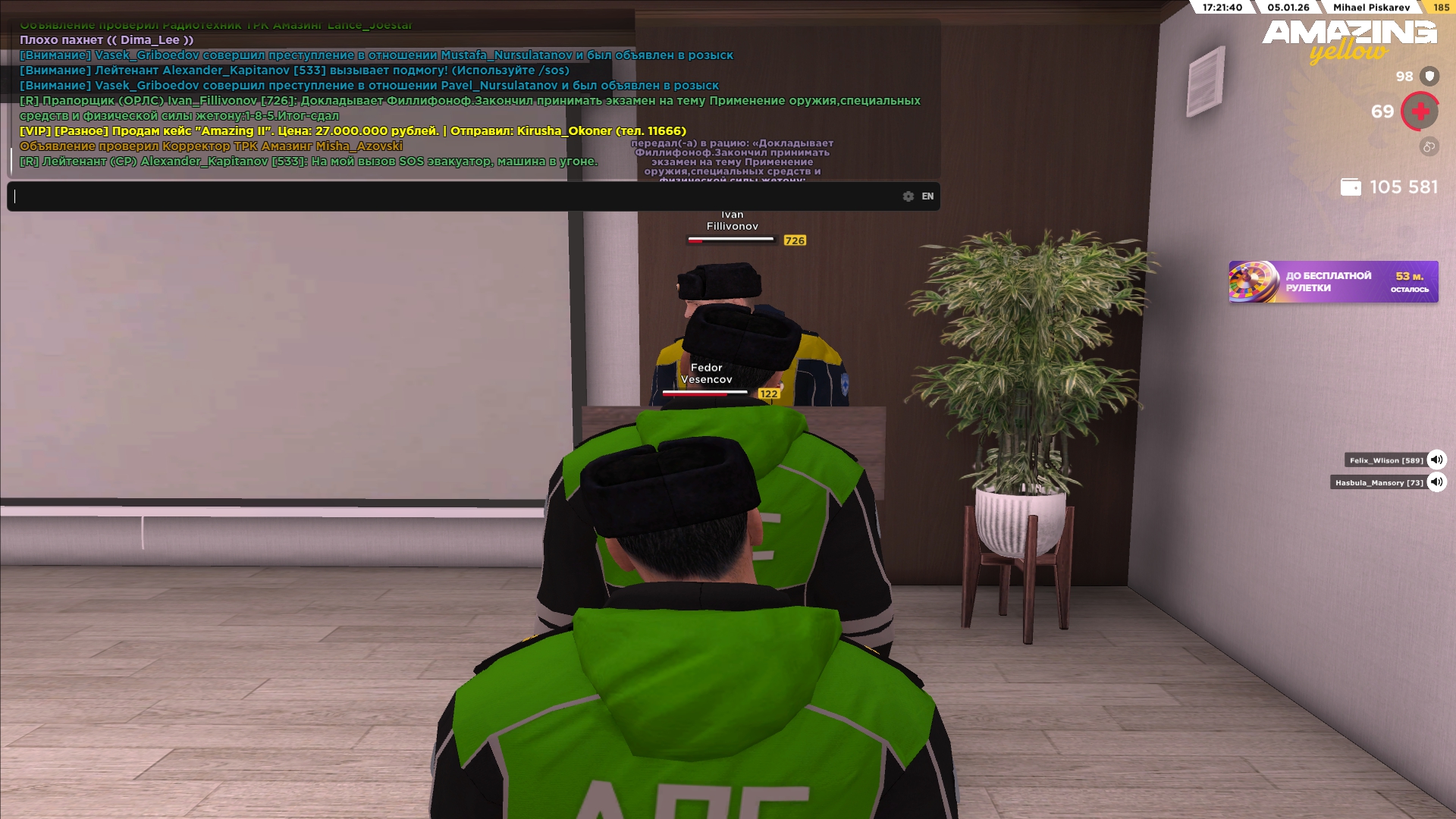 Файлы не были найдены на сервере. Альбом удален.