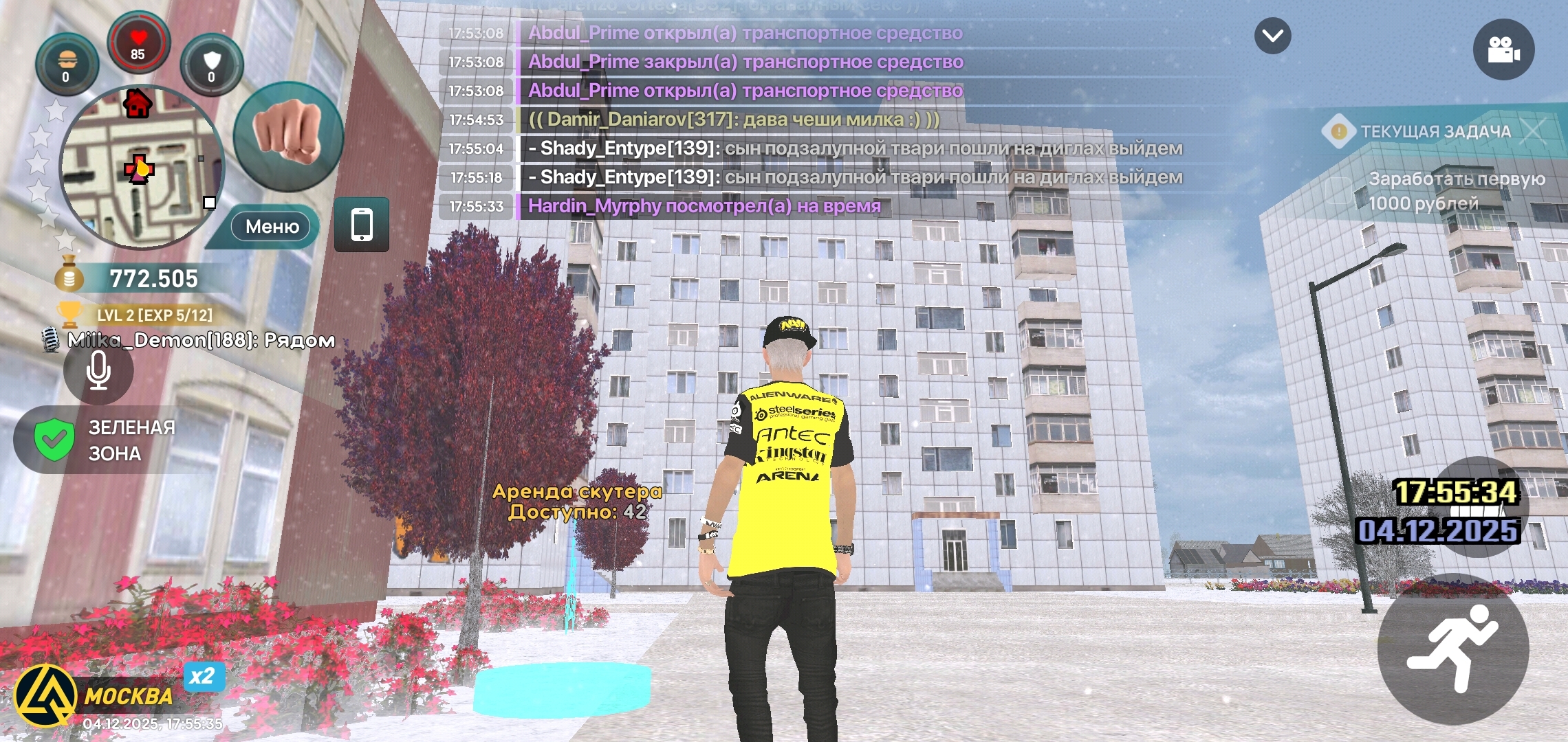 Файлы не были найдены на сервере. Альбом удален.