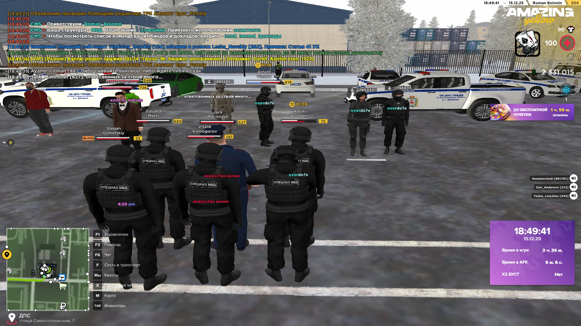 Файлы не были найдены на сервере. Альбом удален.