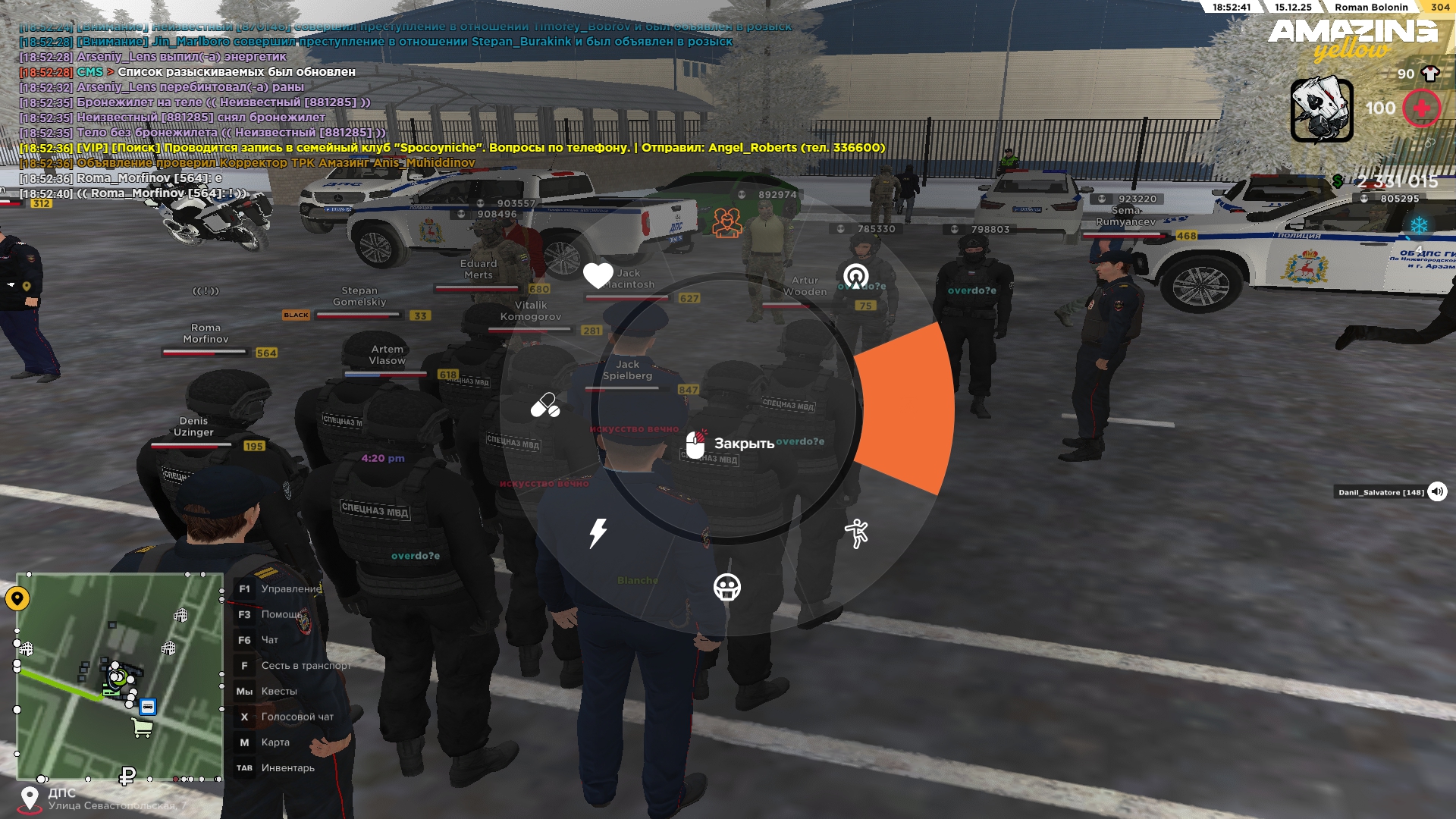 Файлы не были найдены на сервере. Альбом удален.