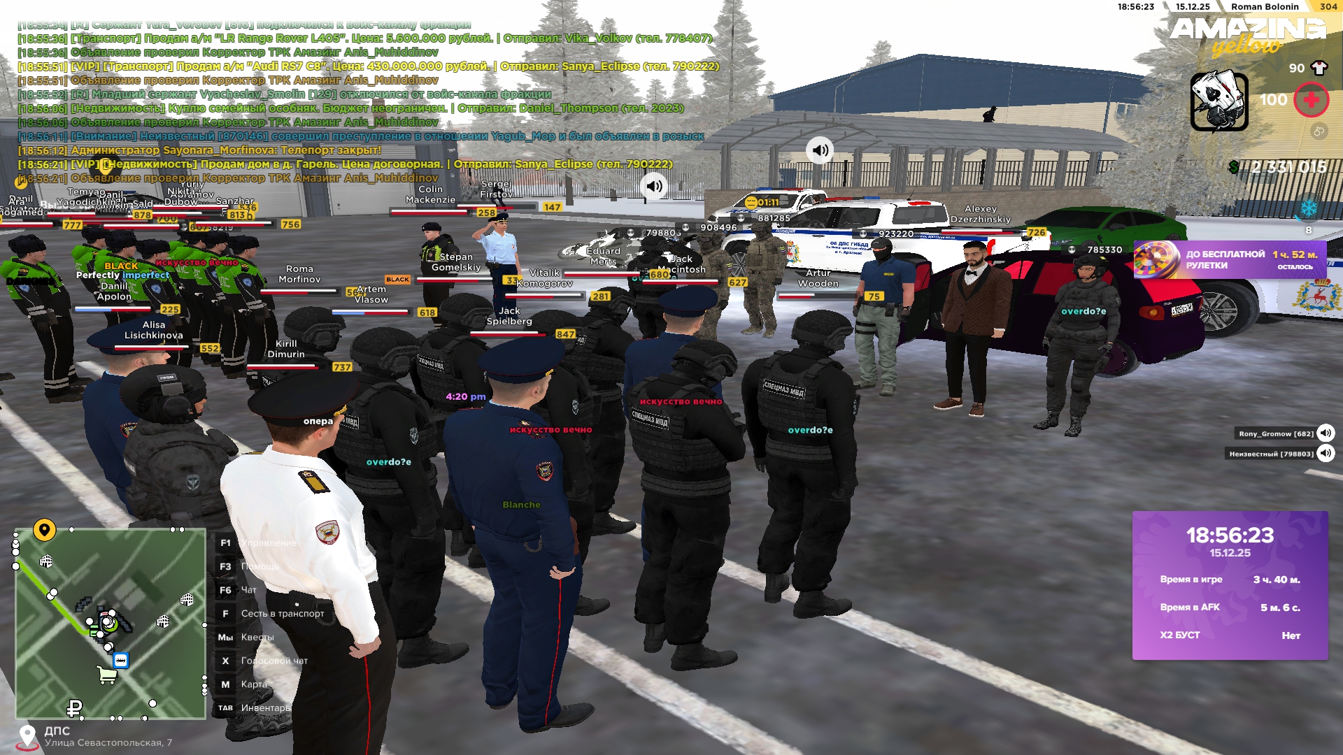 Файлы не были найдены на сервере. Альбом удален.