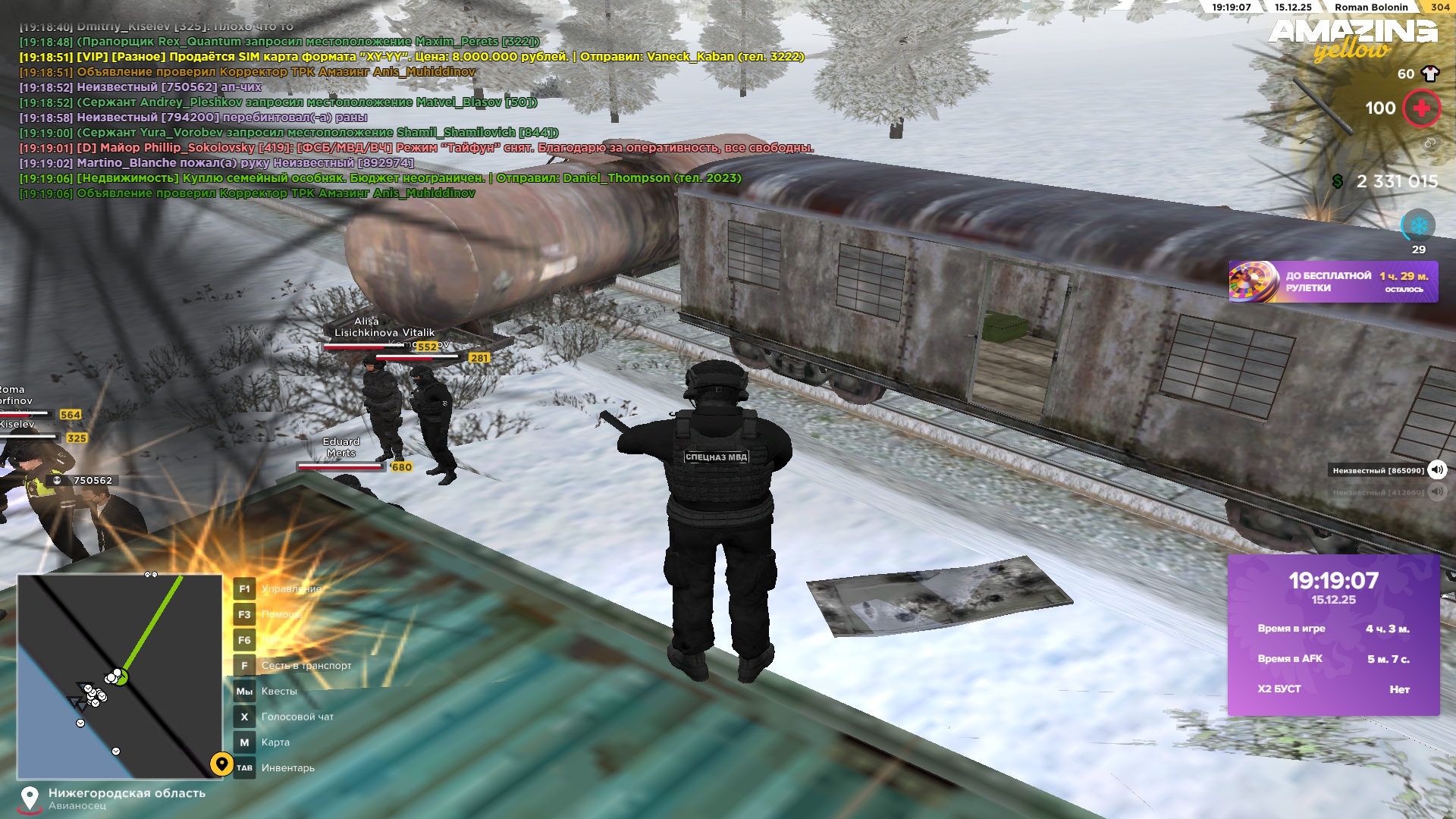 Файлы не были найдены на сервере. Альбом удален.