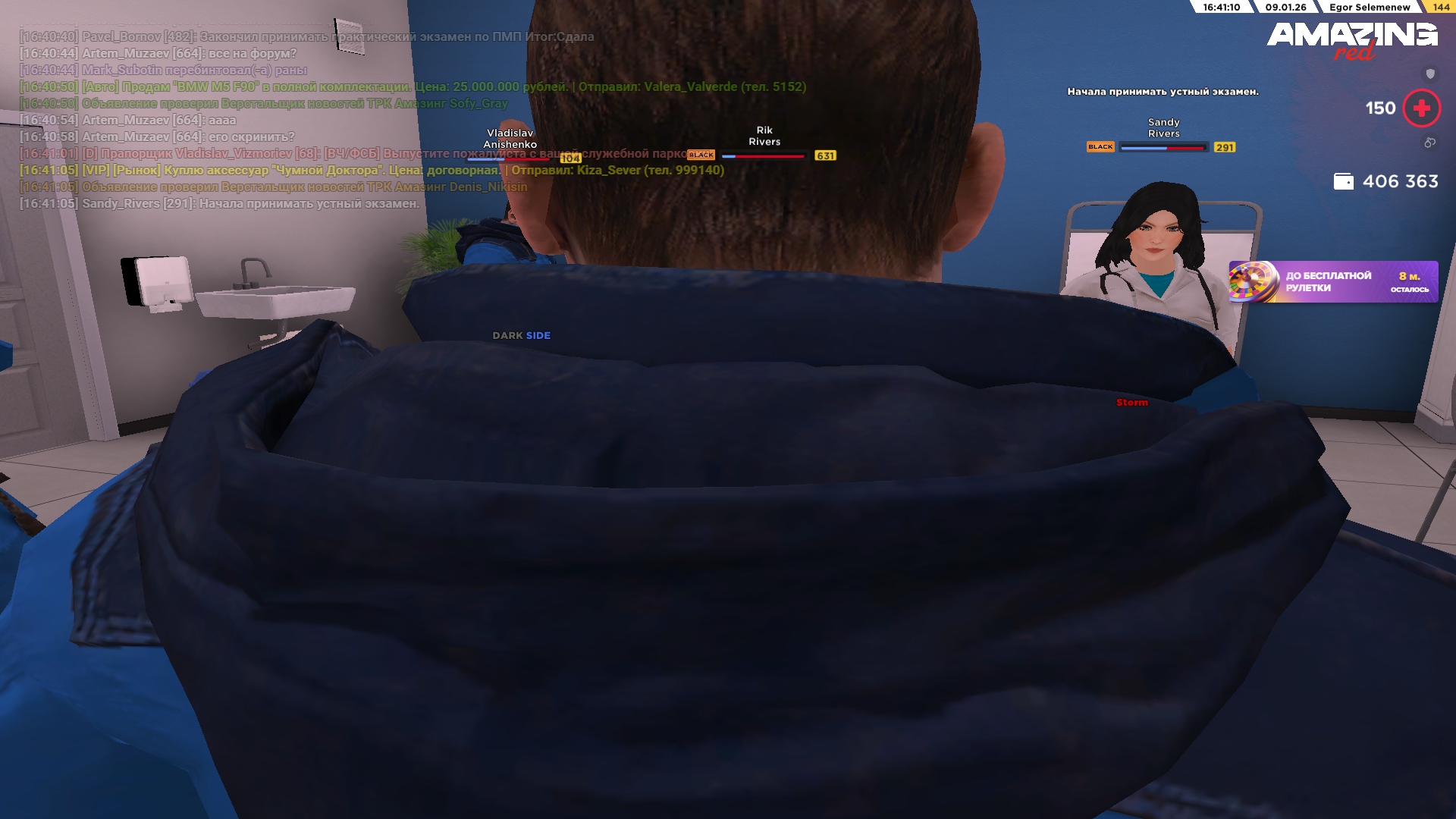 Файлы не были найдены на сервере. Альбом удален.