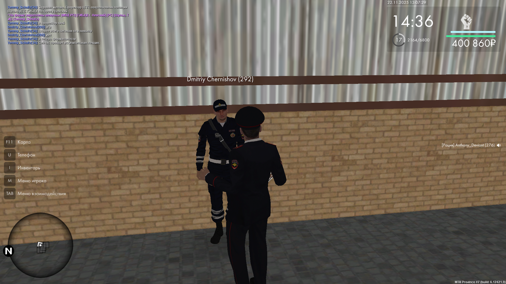 Обновите страницу