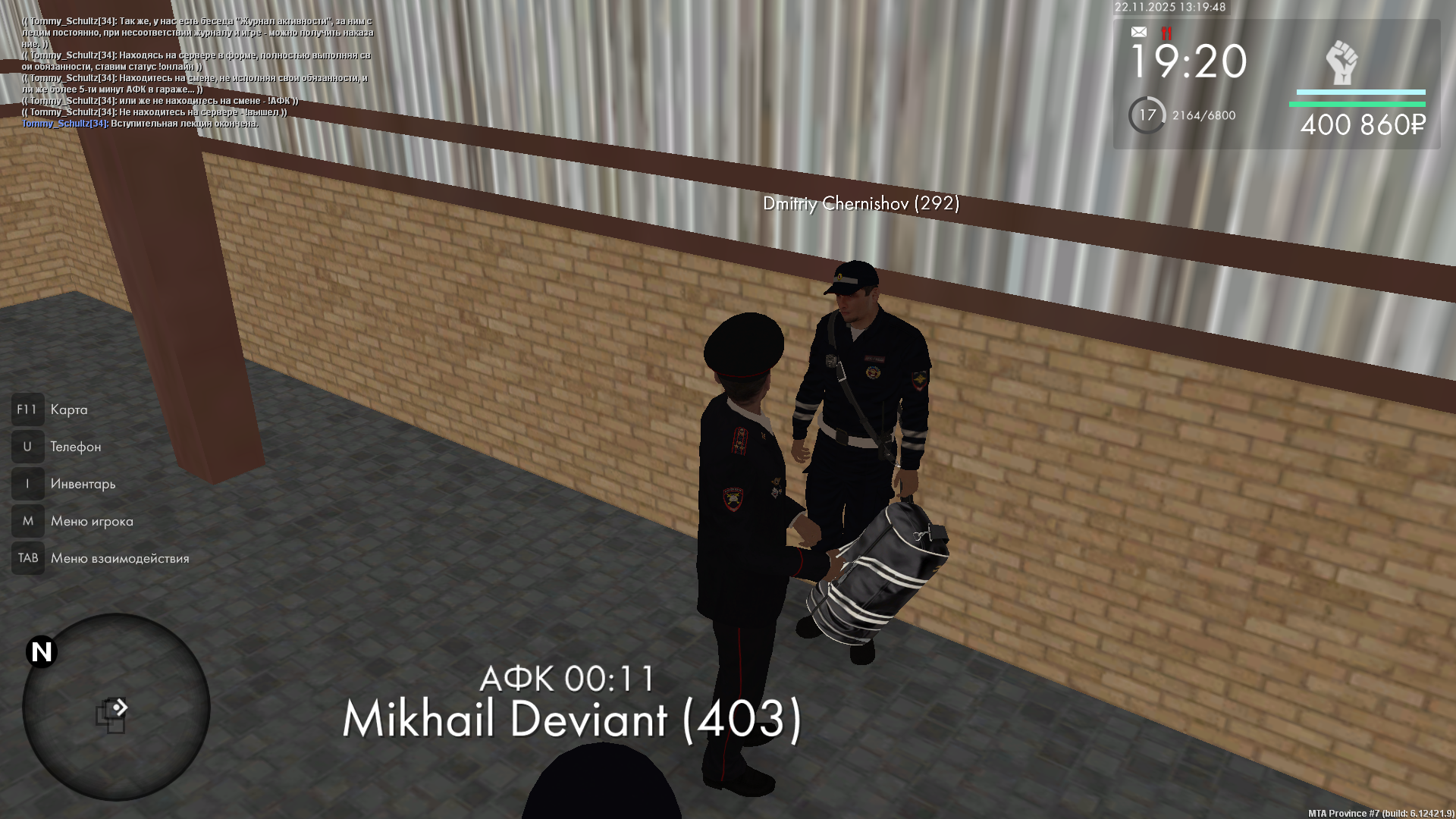 Обновите страницу