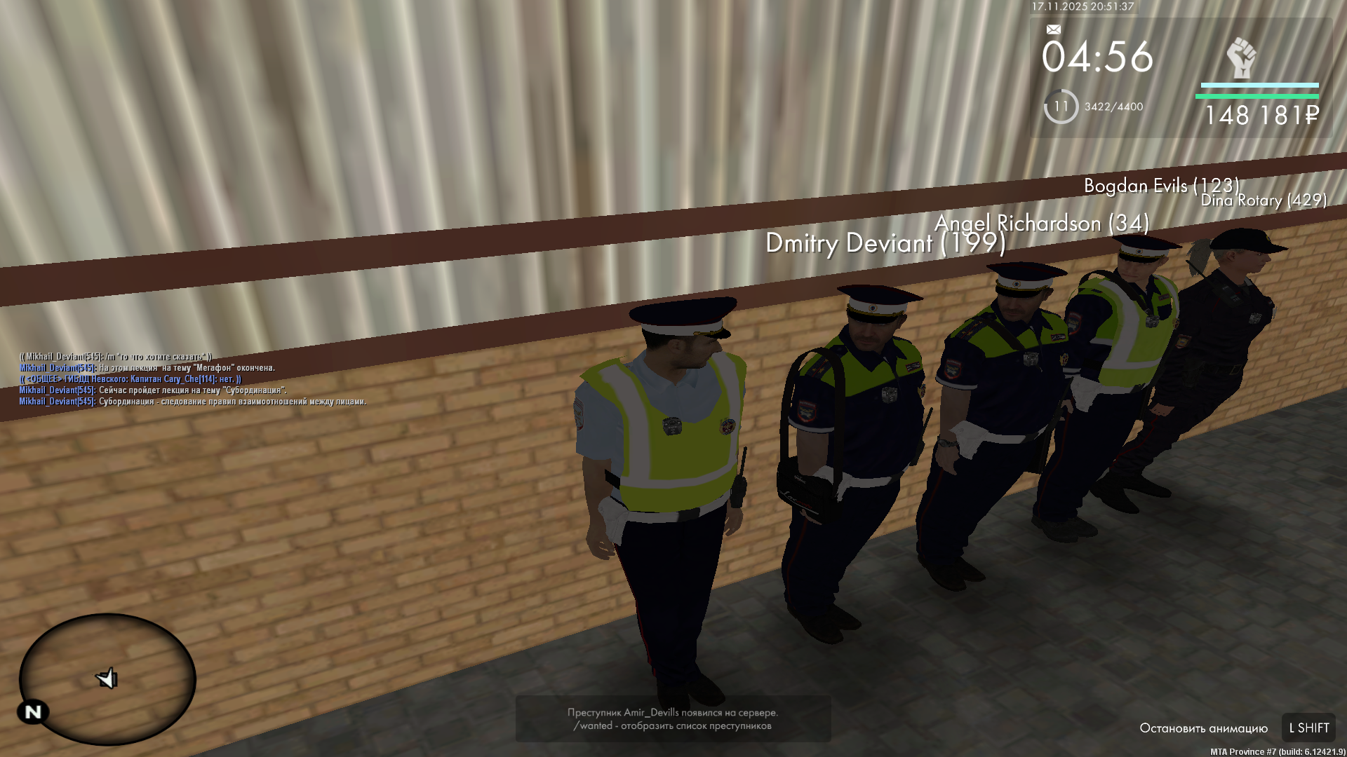 Обновите страницу