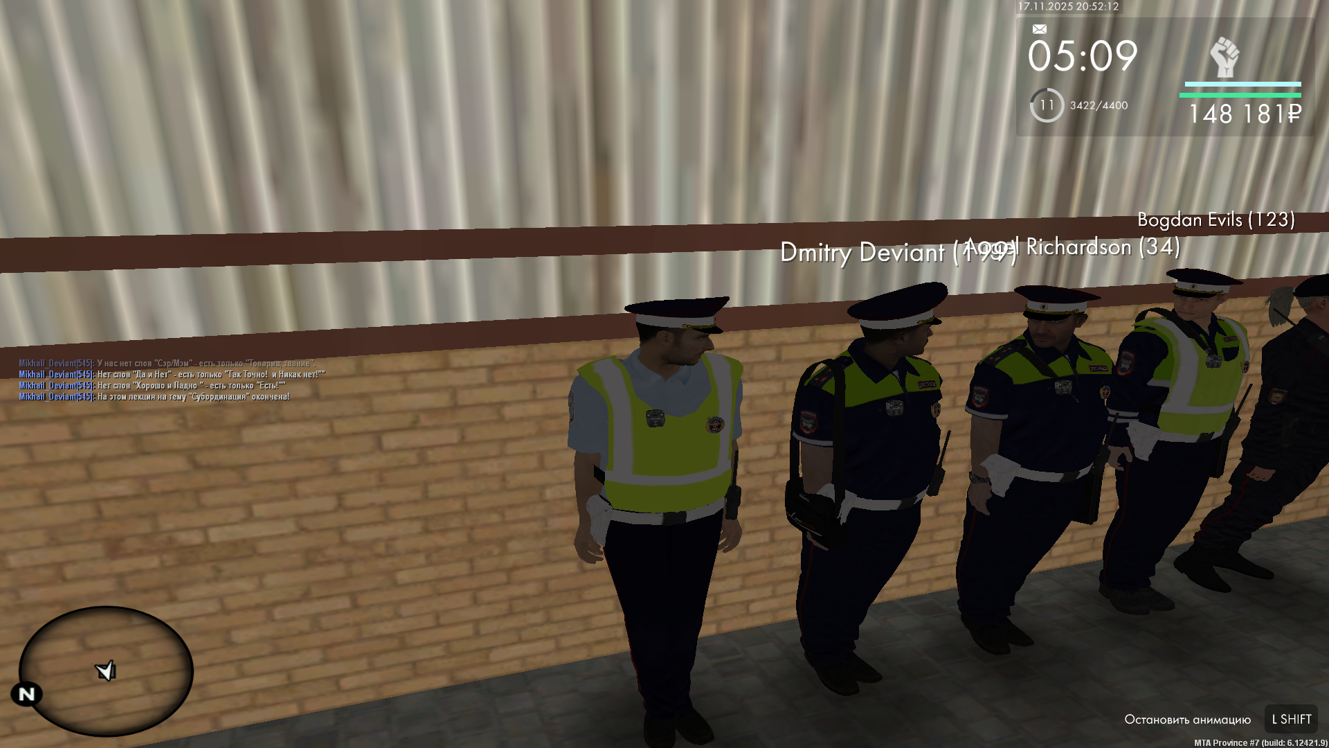 Обновите страницу