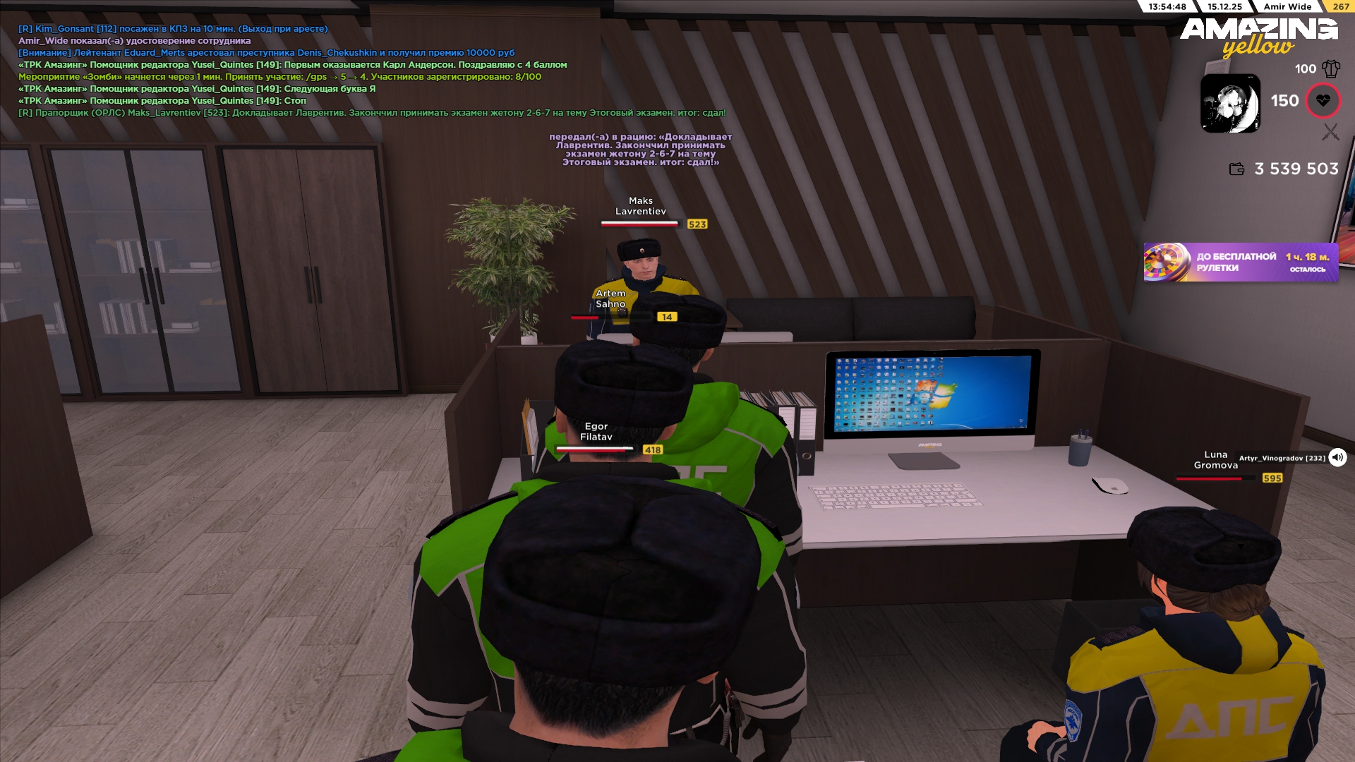 Файлы не были найдены на сервере. Альбом удален.