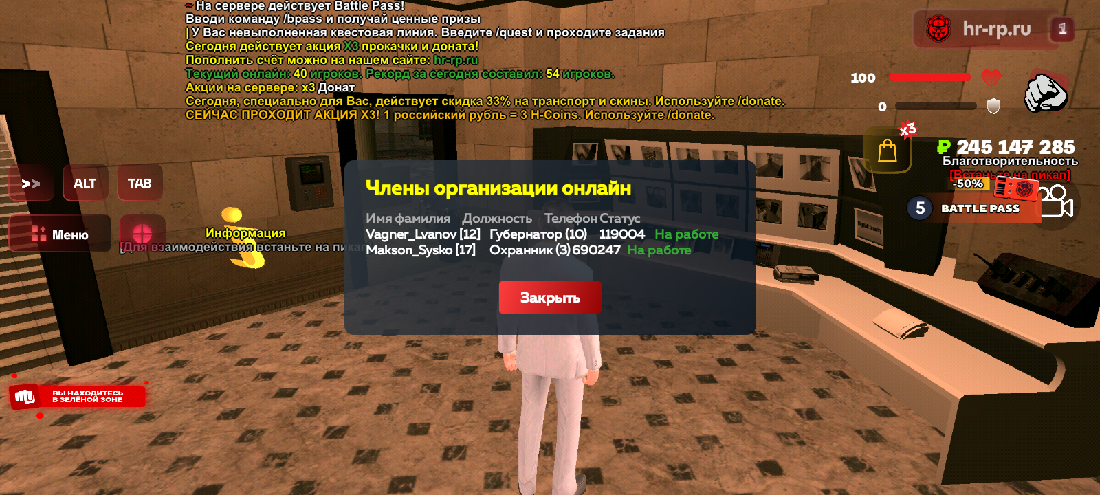 Файлы не были найдены на сервере. Альбом удален.