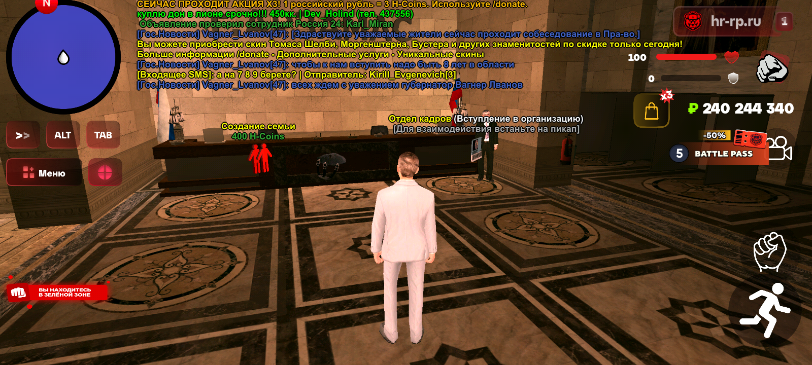 Файлы не были найдены на сервере. Альбом удален.