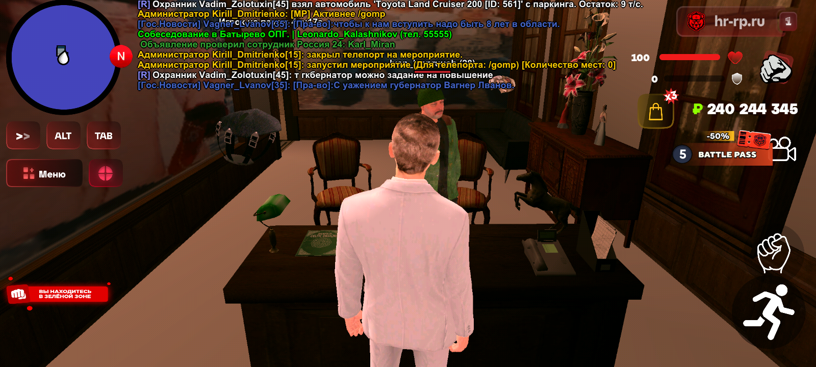 Файлы не были найдены на сервере. Альбом удален.