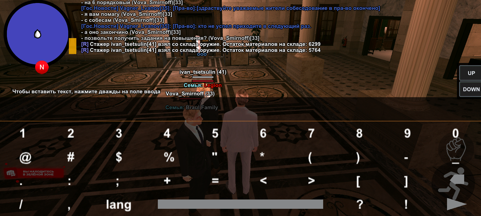 Файлы не были найдены на сервере. Альбом удален.