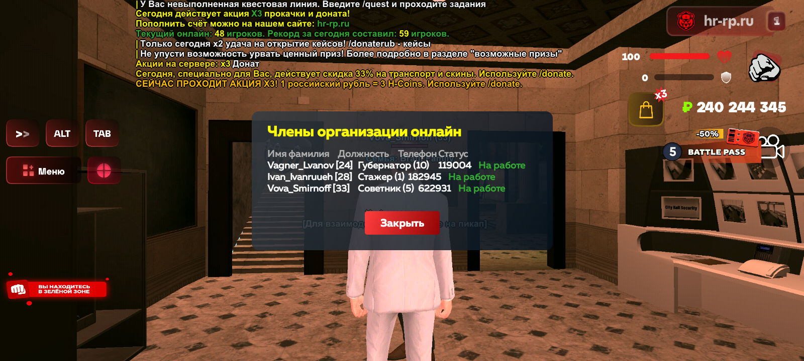 Файлы не были найдены на сервере. Альбом удален.