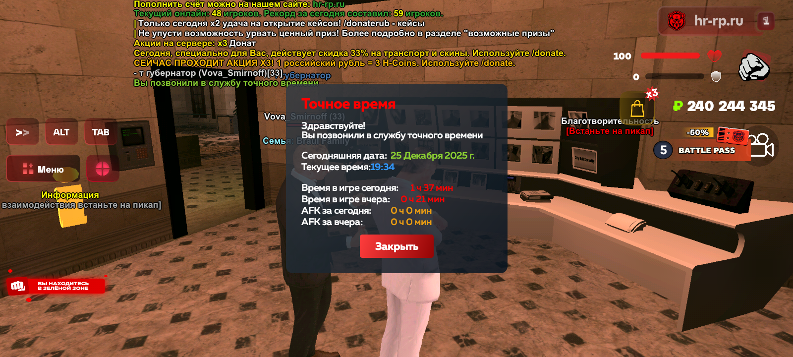 Файлы не были найдены на сервере. Альбом удален.