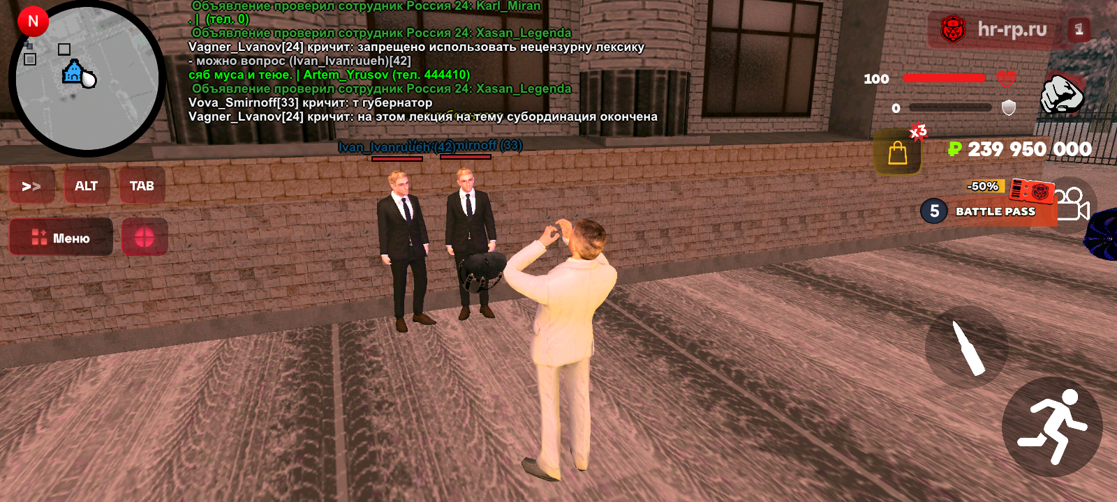 Файлы не были найдены на сервере. Альбом удален.