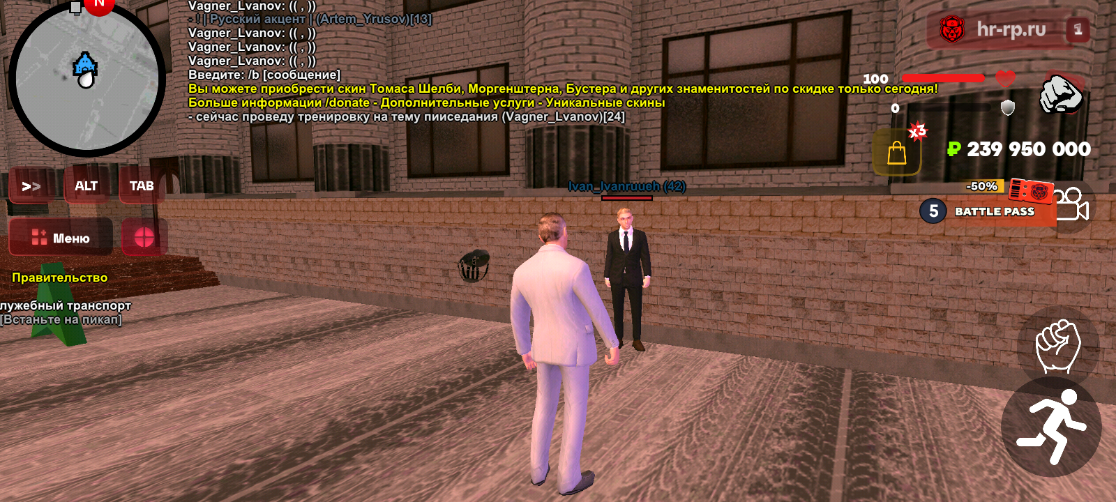 Файлы не были найдены на сервере. Альбом удален.