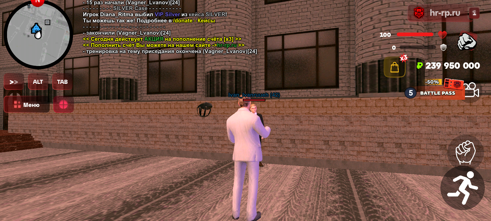 Файлы не были найдены на сервере. Альбом удален.