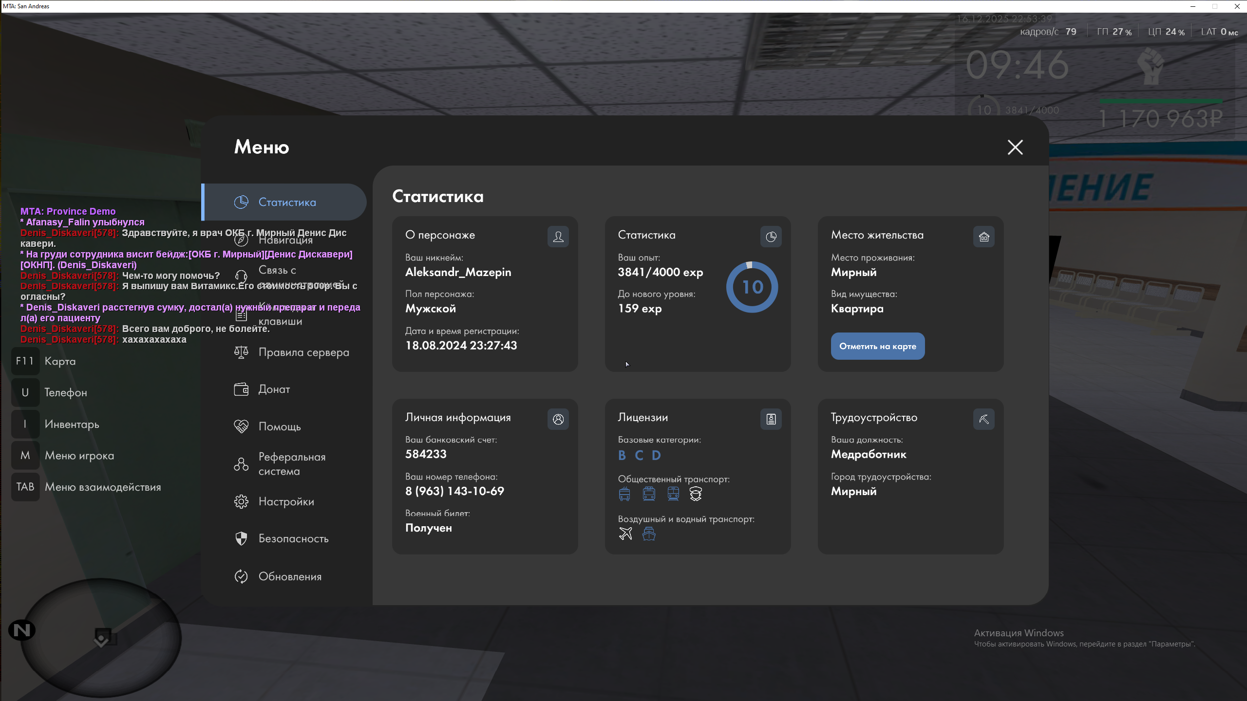 Файлы не были найдены на сервере. Альбом удален.