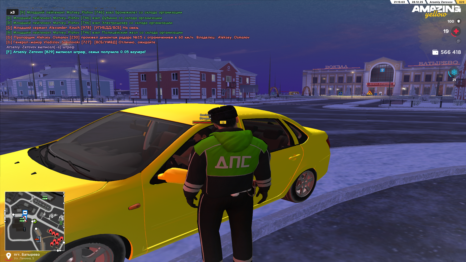 Файлы не были найдены на сервере. Альбом удален.