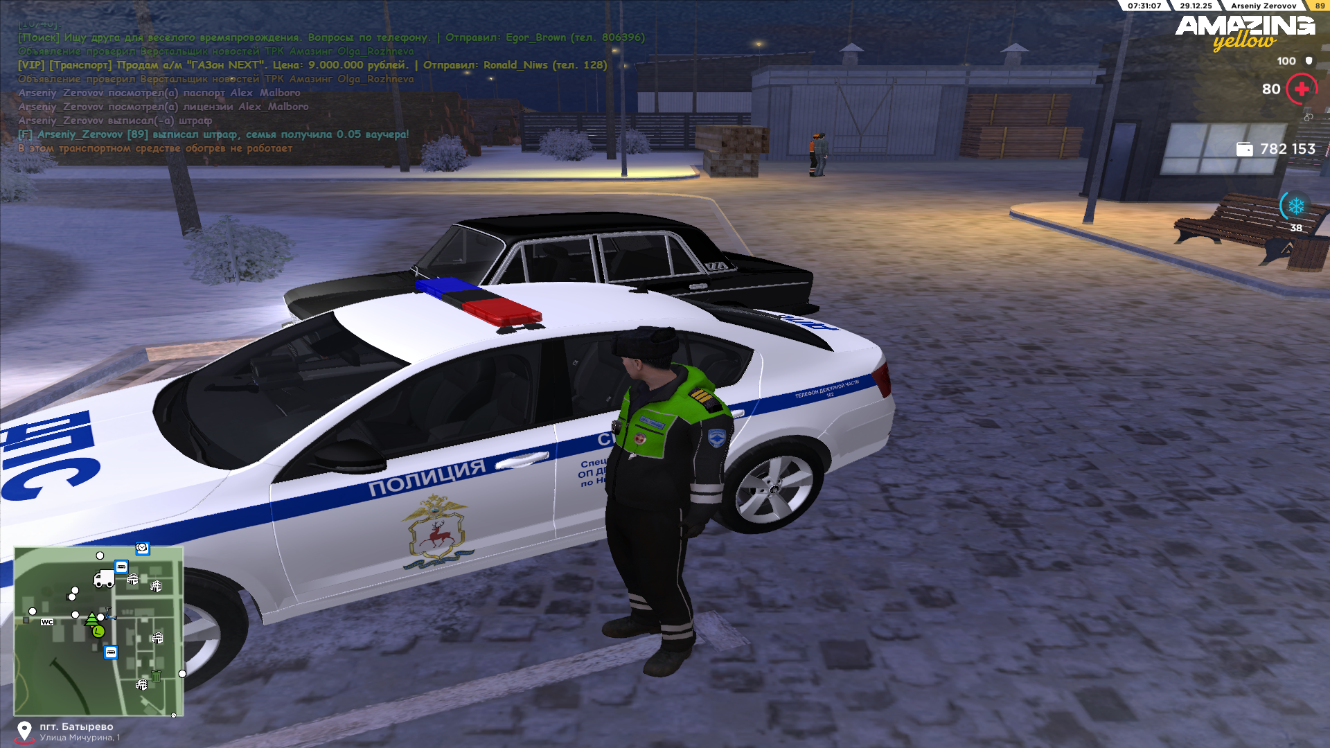 Файлы не были найдены на сервере. Альбом удален.