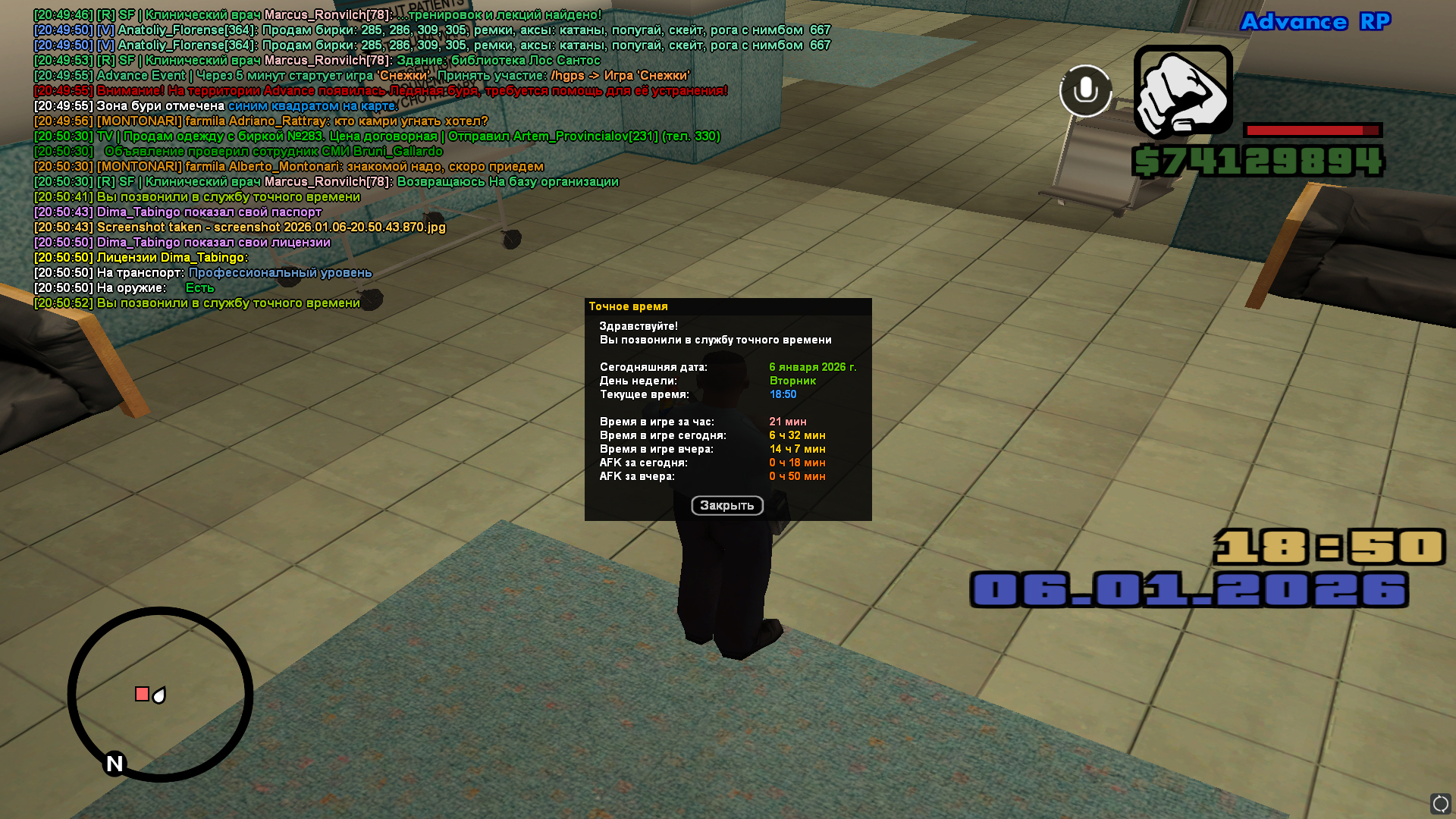 Файлы не были найдены на сервере. Альбом удален.