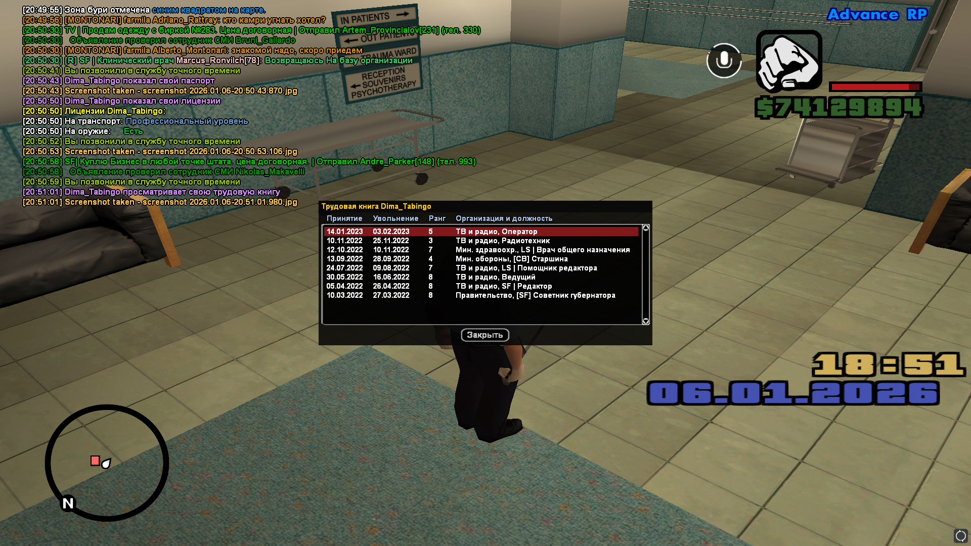 Файлы не были найдены на сервере. Альбом удален.