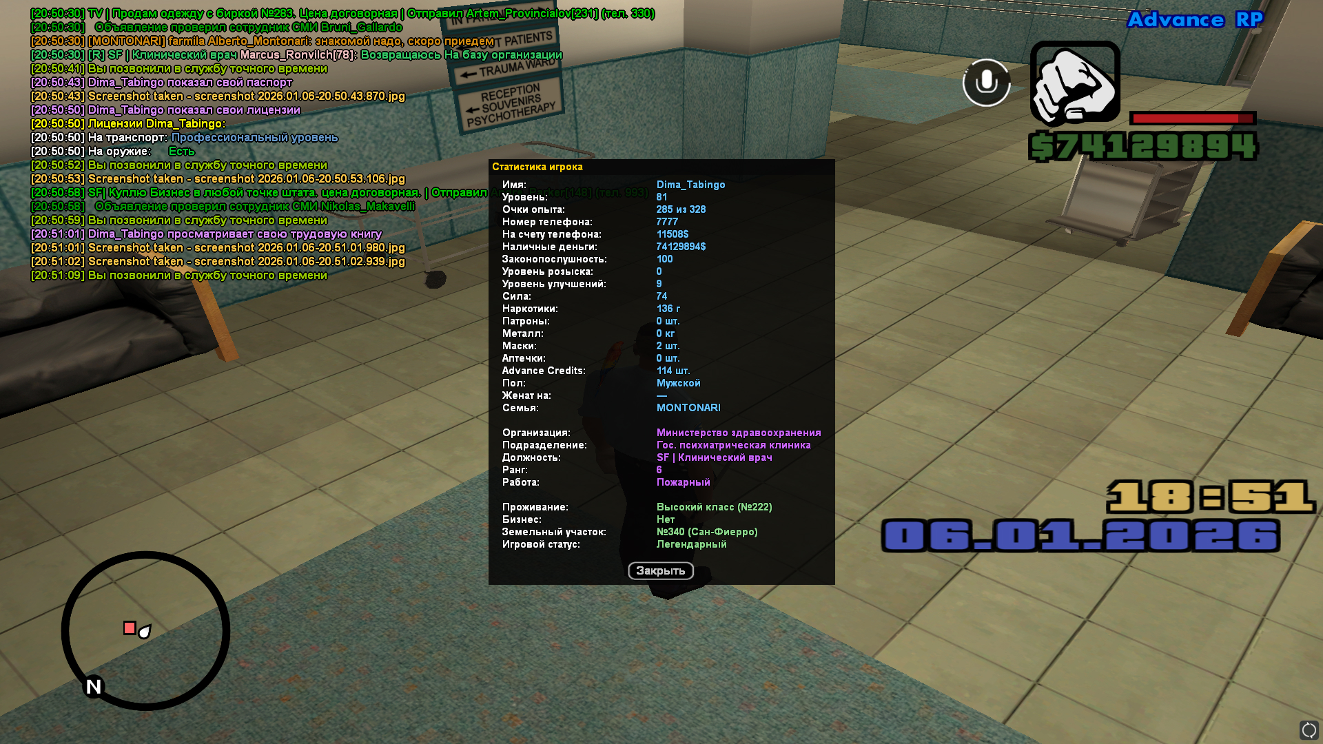 Файлы не были найдены на сервере. Альбом удален.