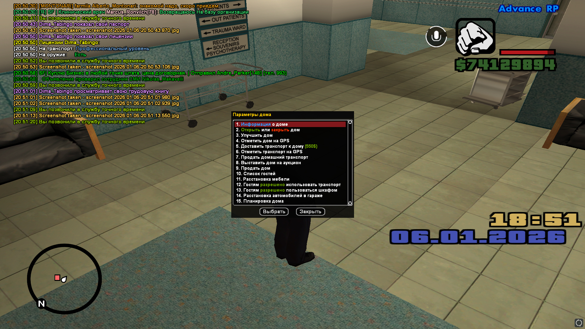 Файлы не были найдены на сервере. Альбом удален.