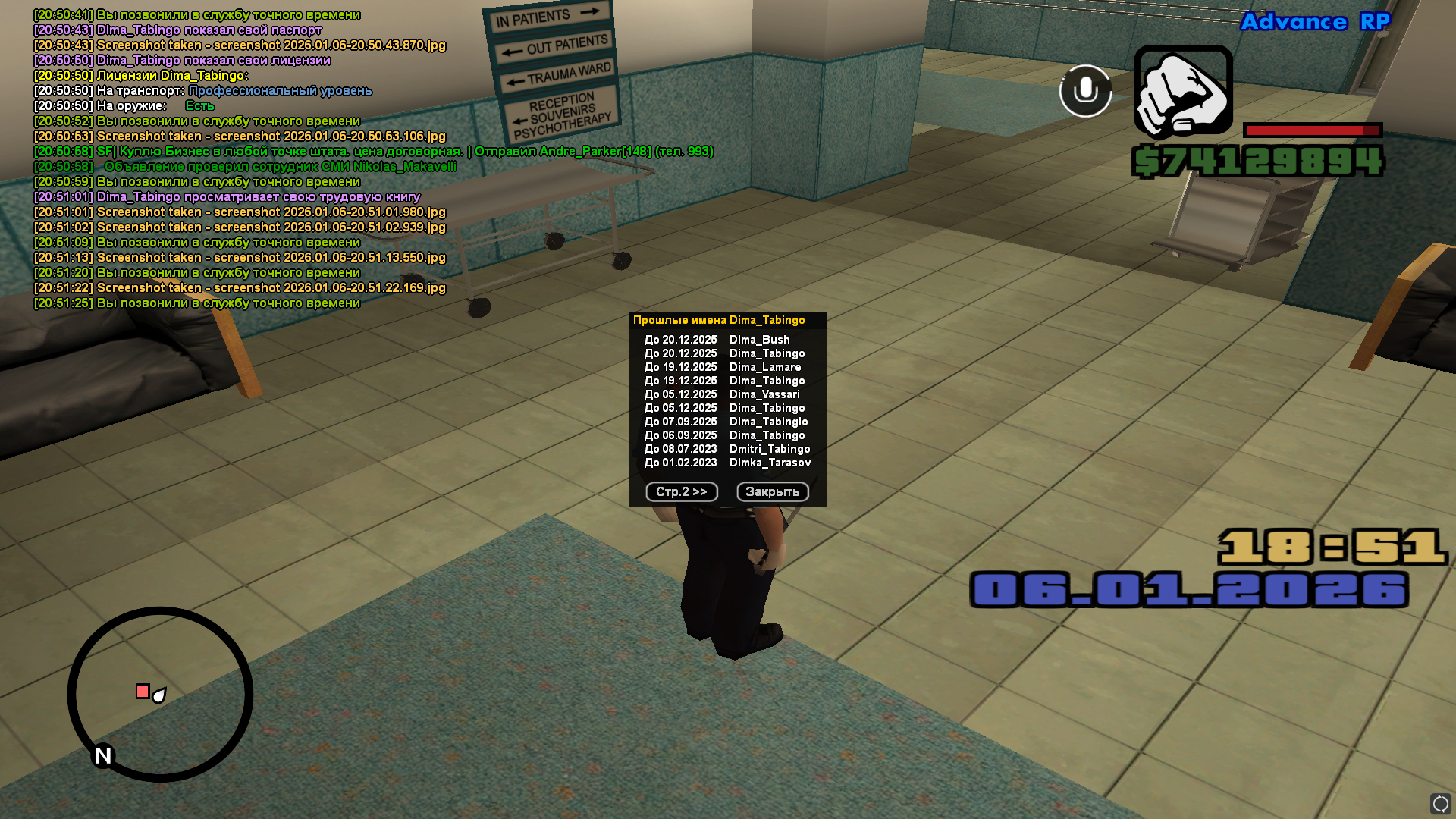 Файлы не были найдены на сервере. Альбом удален.