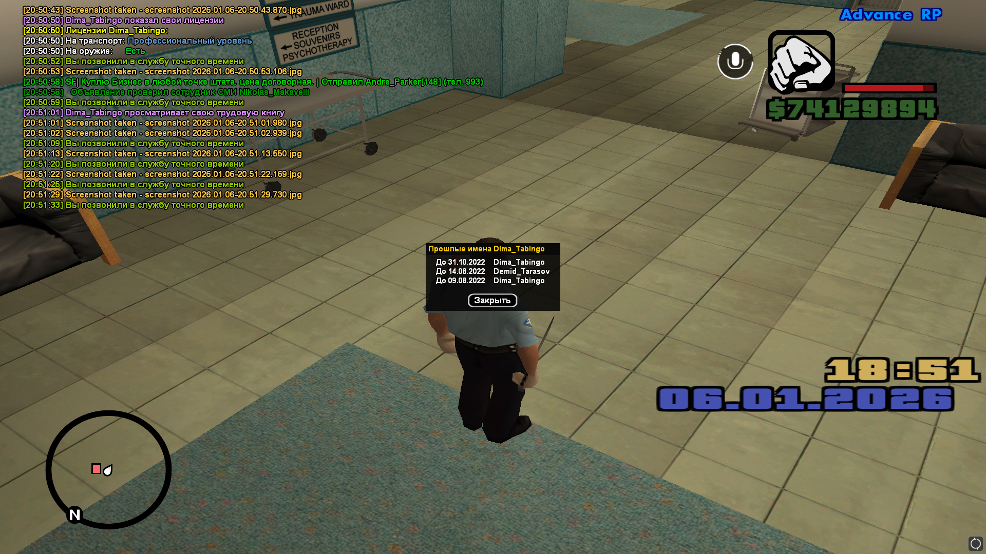 Файлы не были найдены на сервере. Альбом удален.