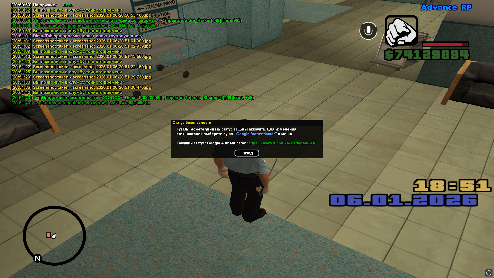 Файлы не были найдены на сервере. Альбом удален.