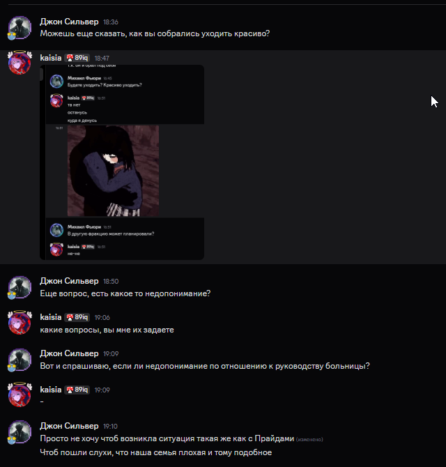 Файлы не были найдены на сервере. Альбом удален.