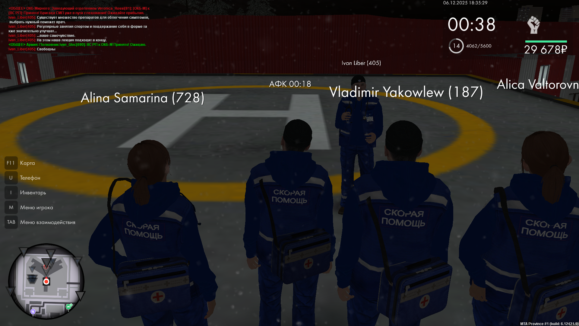 Обновите страницу