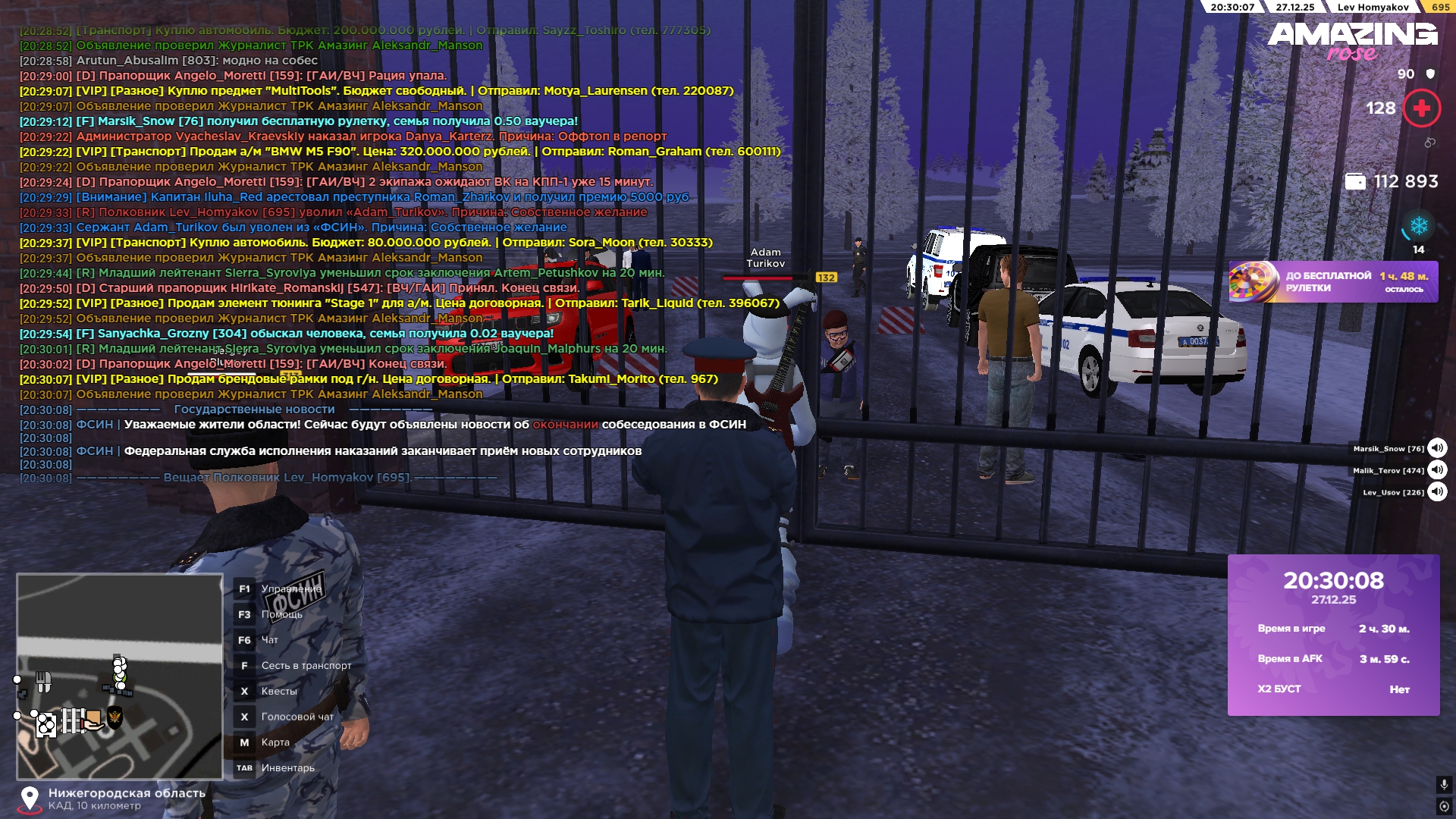 Файлы не были найдены на сервере. Альбом удален.