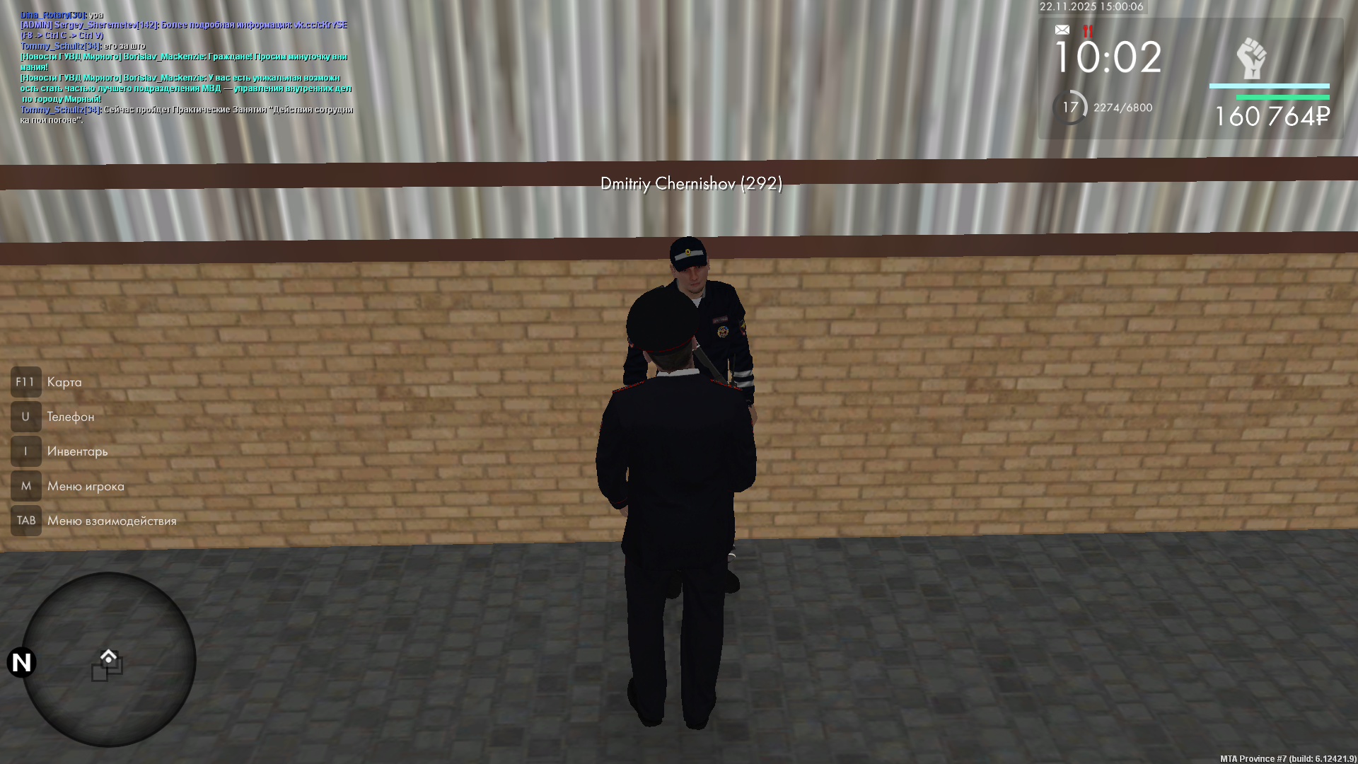 Обновите страницу