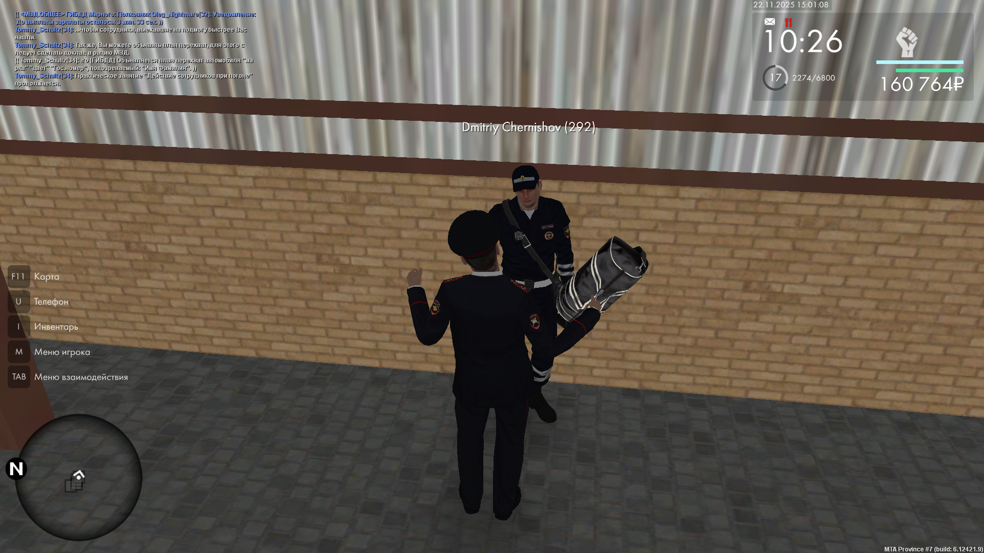 Обновите страницу