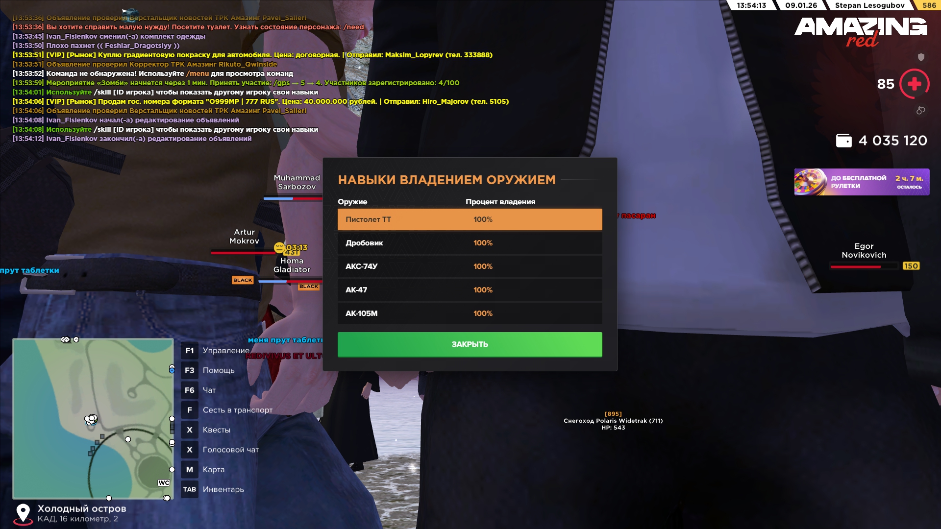 Файлы не были найдены на сервере. Альбом удален.