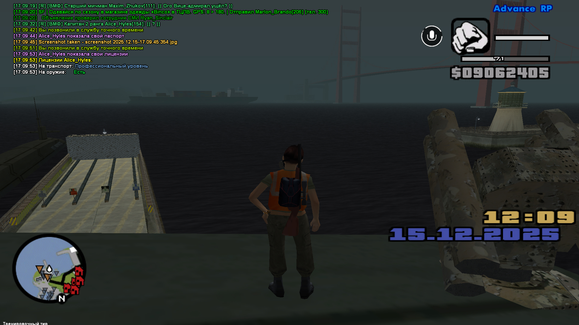 Файлы не были найдены на сервере. Альбом удален.