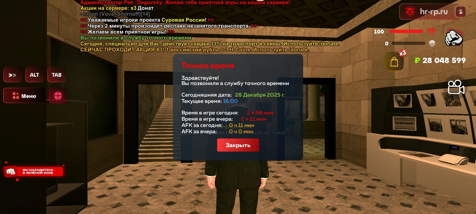 Файлы не были найдены на сервере. Альбом удален.