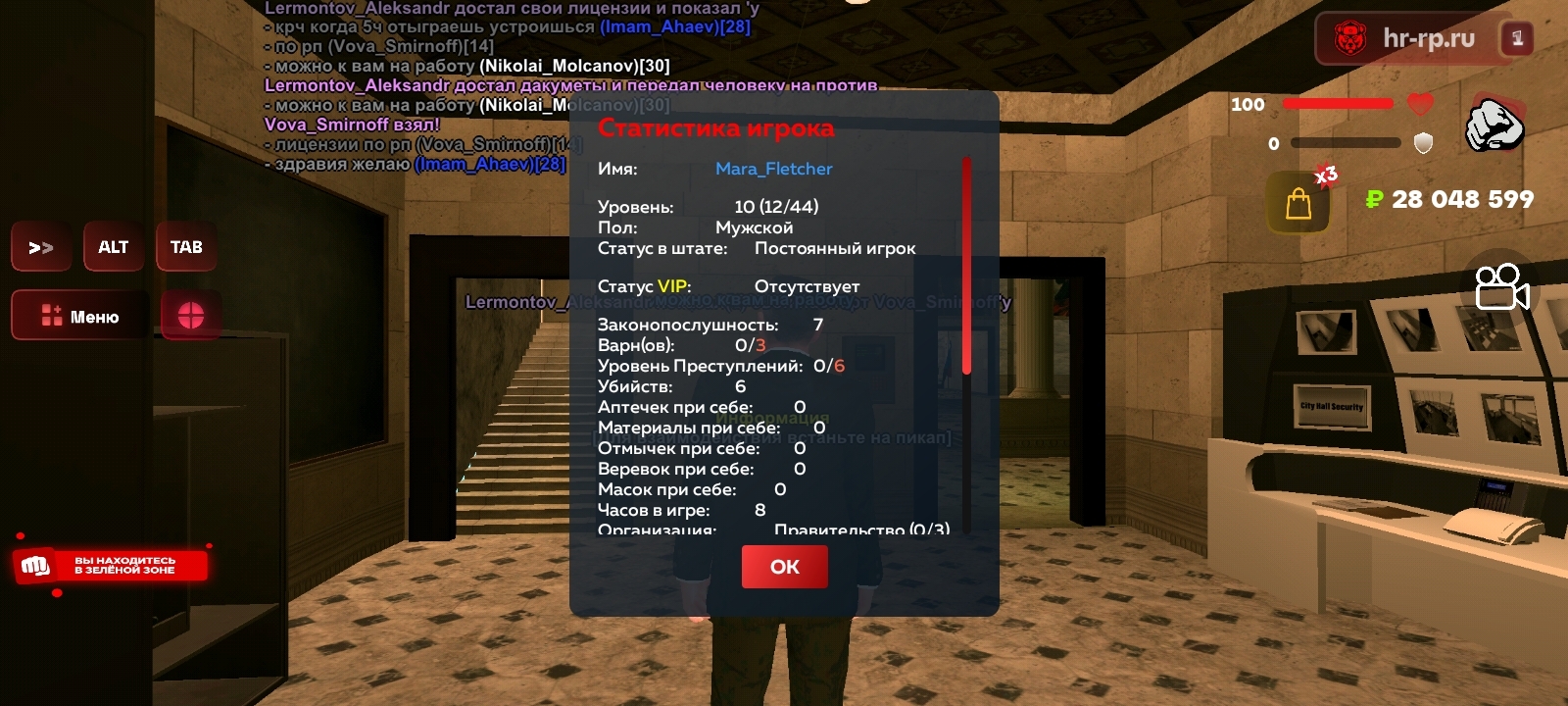 Файлы не были найдены на сервере. Альбом удален.