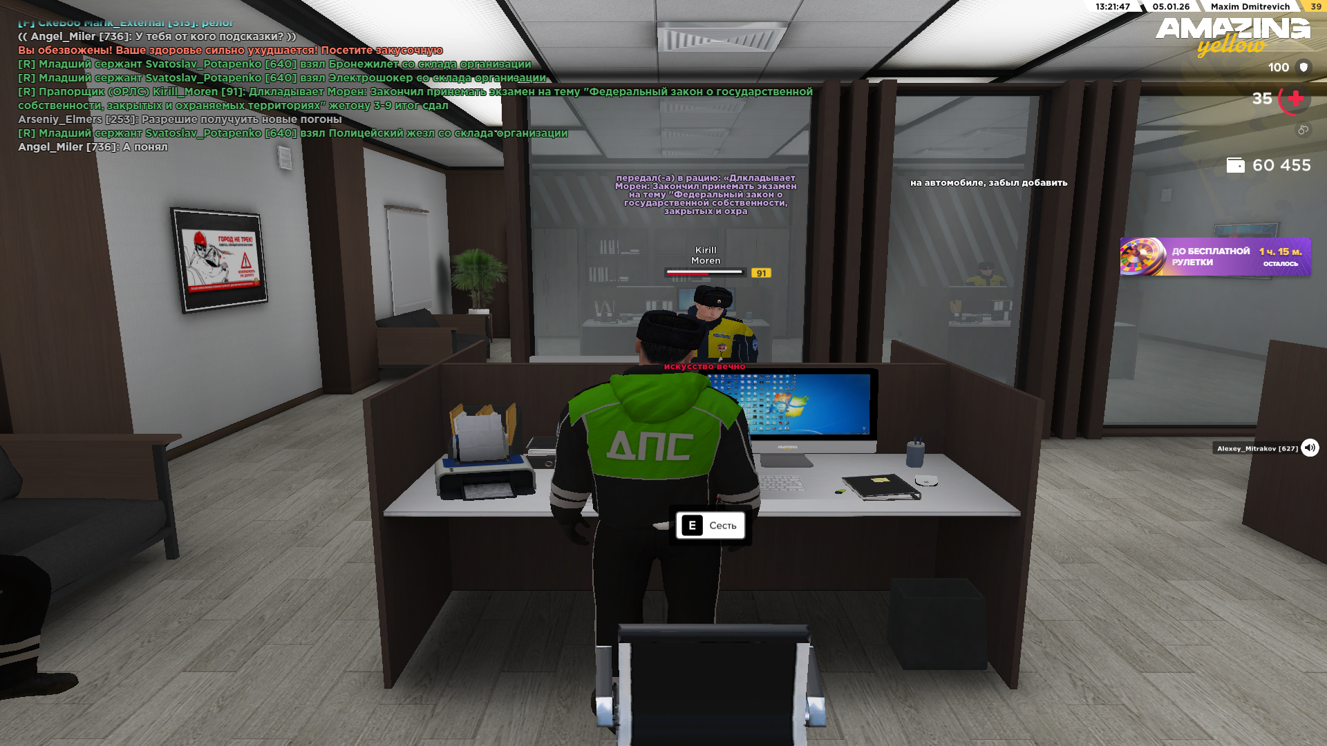 Файлы не были найдены на сервере. Альбом удален.