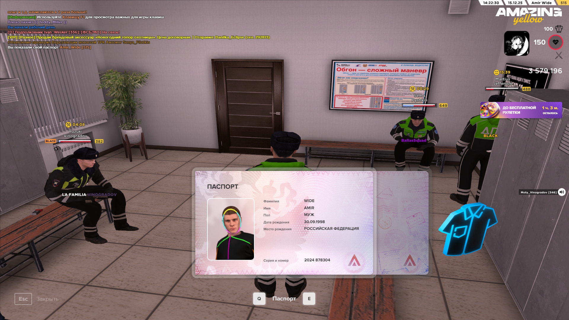 Файлы не были найдены на сервере. Альбом удален.