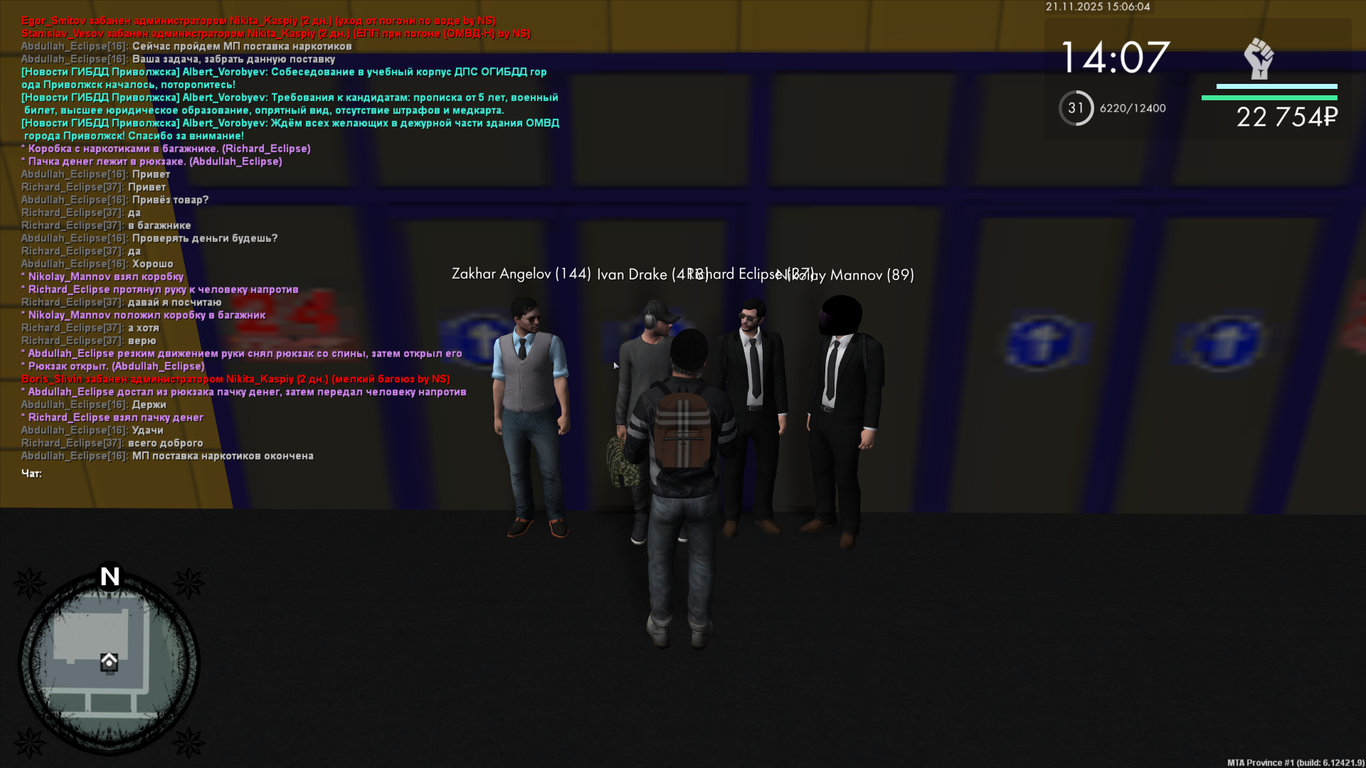 Обновите страницу