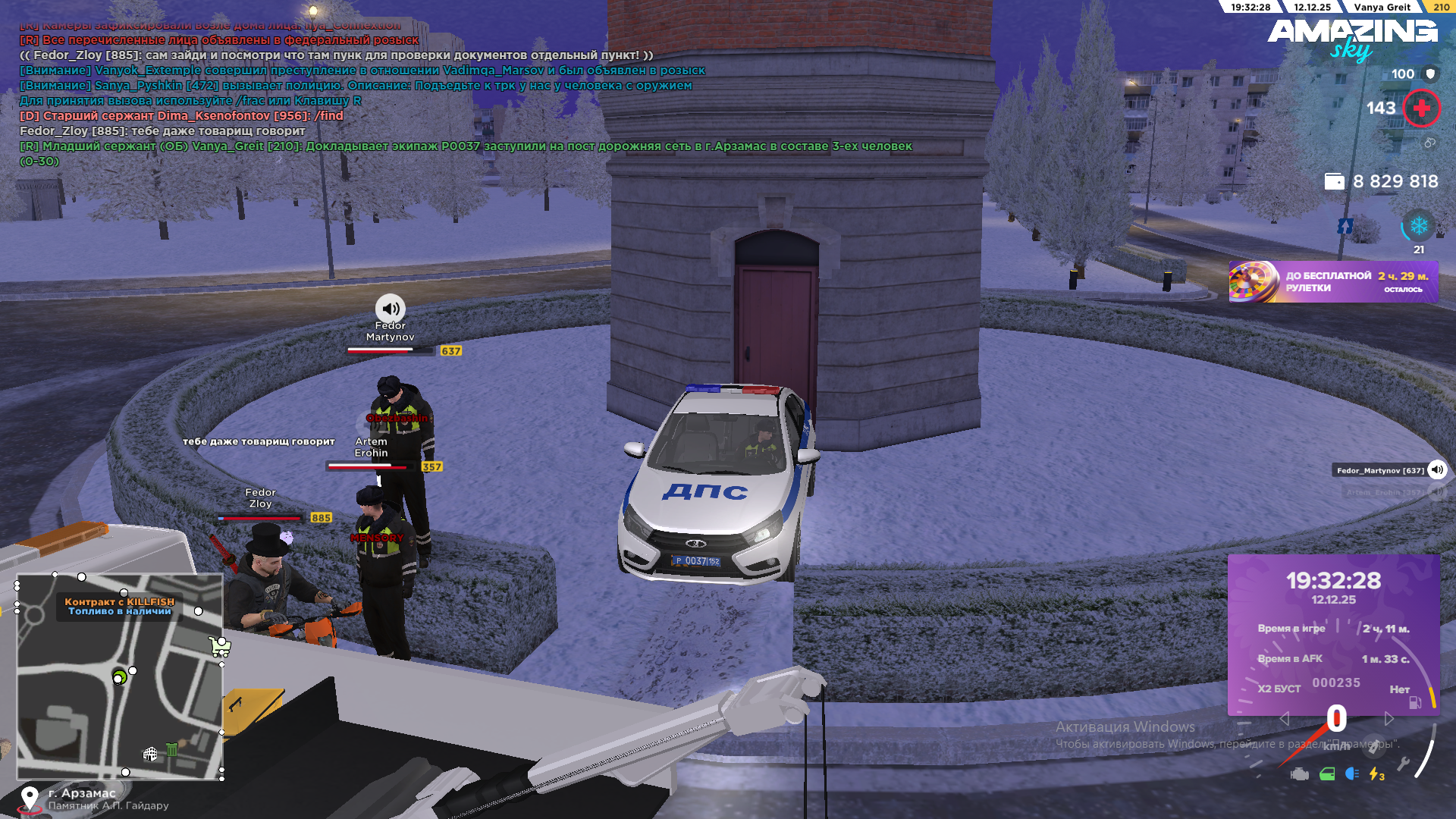 Файлы не были найдены на сервере. Альбом удален.