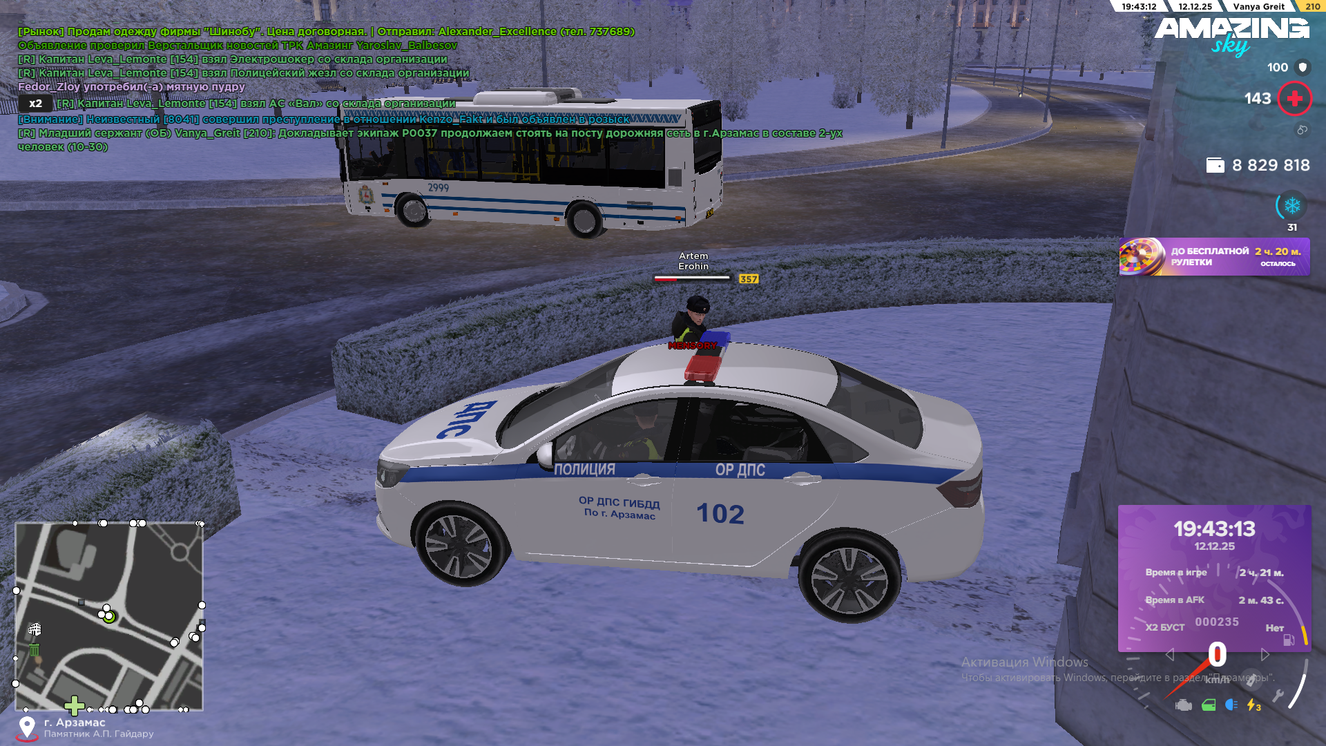 Файлы не были найдены на сервере. Альбом удален.