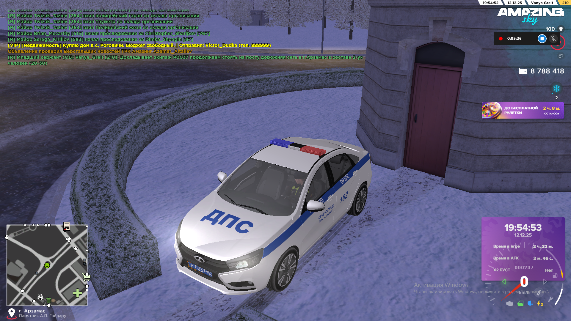 Файлы не были найдены на сервере. Альбом удален.