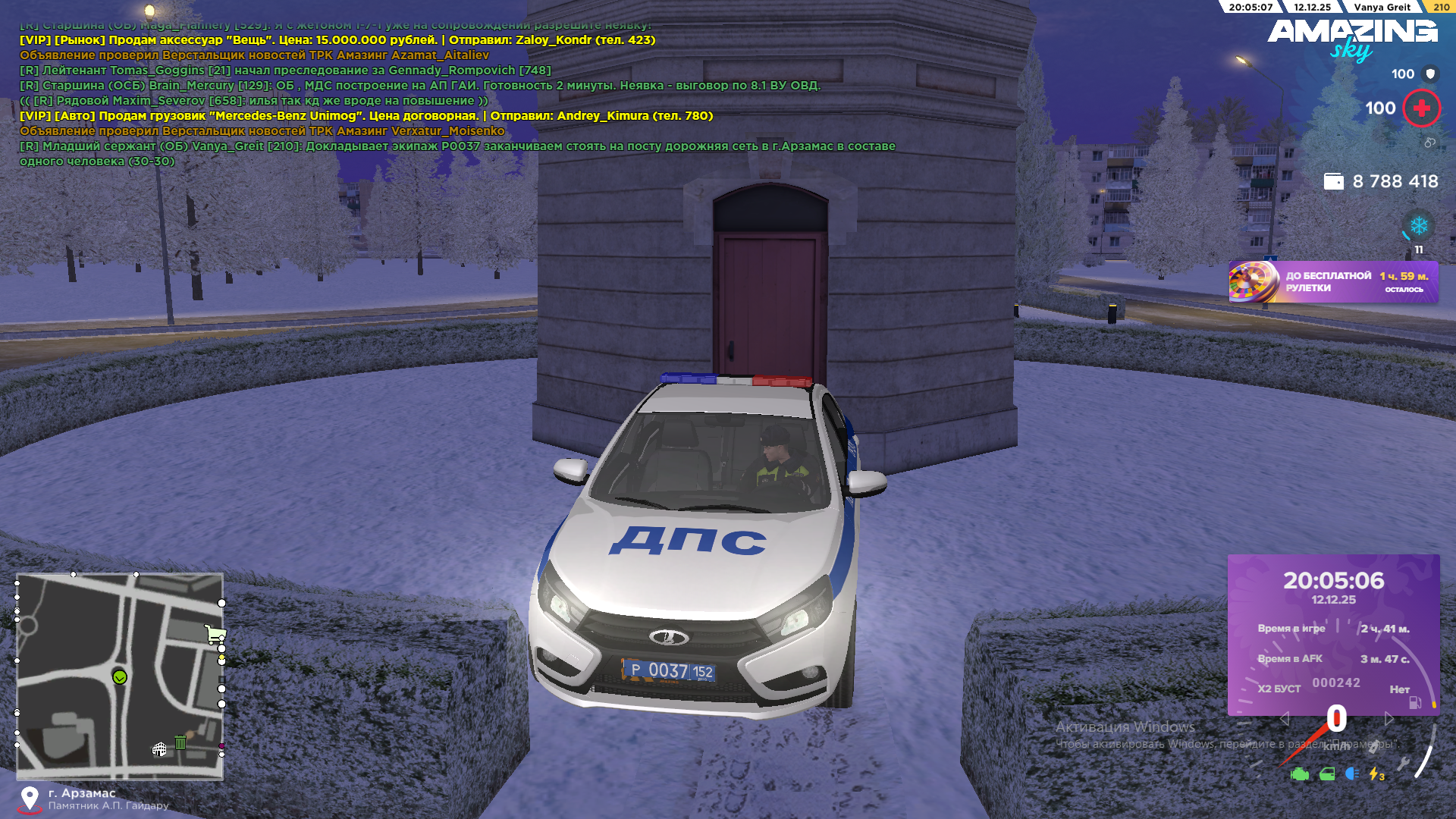 Файлы не были найдены на сервере. Альбом удален.