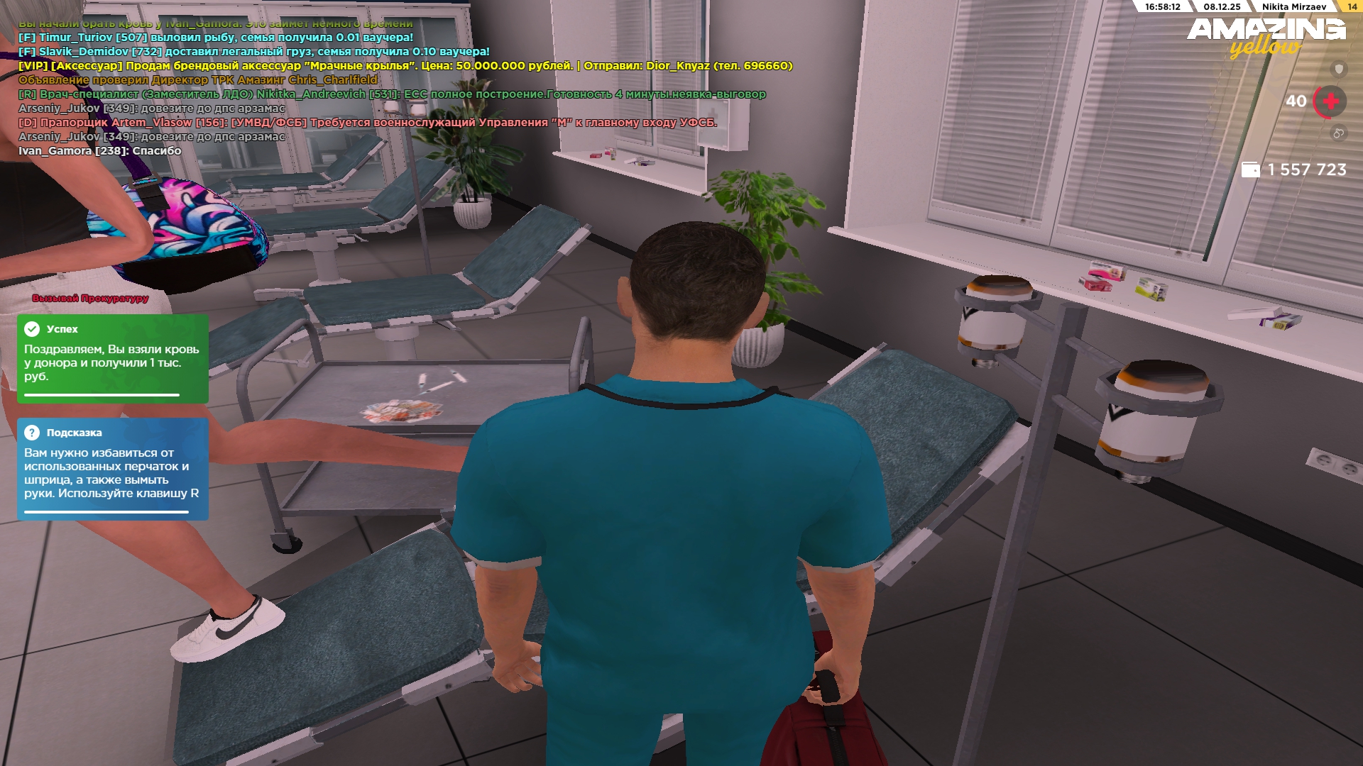 Файлы не были найдены на сервере. Альбом удален.